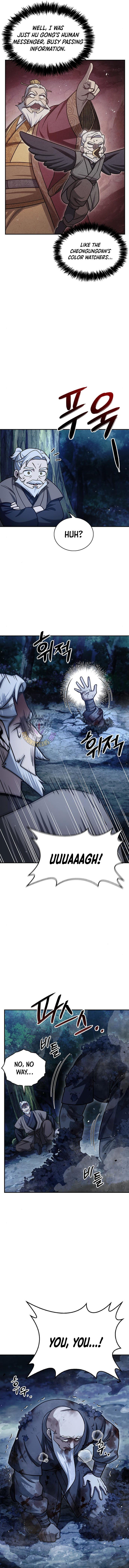 Heavenly Grand Archive's Young Master Chapter 131 8